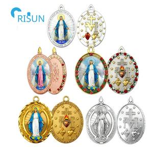 LLavero de collar milagroso de la Virgen María religiosa católica, <span class=keywords><strong>medalla</strong></span> de medallón, <span class=keywords><strong>Medalla</strong></span> Milagrosa personalizada - Product Image 1