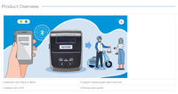 Printer Thermal Portabel 80mm Mini Handheld POS XP-801 untuk Sistem Android & IOS Tersedia