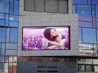 Écran LED Circulaire Extérieur pour Stade IP65 P3 Résolution 60x60 Haute Luminosité Garantie 5 Ans Montage Mural/Sur Poteau pour le Sport