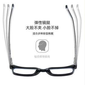 23005 Monturas de Gafas Rectangulares para Niños, TR90, Metal, Protección Contra Luz Azul, Puente Medio, Lentes AC, Origen Taizhou - Product Image 5