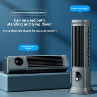 Ventilateur tour sans pales en alliage d'aluminium rechargeable par USB, rotation à 360 degrés, modèle portable de bureau pour usage domestique et professionnel, compact et vertical