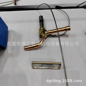 Válvula solenoide de apertura rápida Sagamiya japonesa EPV-1730DQ6, válvula de expansión electrónica para refrigeración y aire acondicionado - Product Image 1