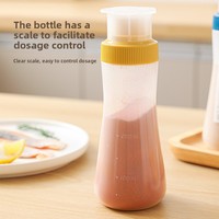 Bouteille à saupoudrer en plastique anti-humidité de style japonais pour farine, sucre, café, épices de barbecue - Usage commercial et domestique