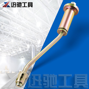 XCTOOL Fuel <b>Injector</b> <b>Removal</b> <b>Tool</b> 36x6.5x6cm Alloy Steel For Auto Repair - Product Image 4