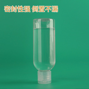 Botella transparente con tapa abatible para mascotas, 30ml, 50ml, 100ml, con tapa de mariposa para rellenar cosméticos y lociones, sets de viaje para el cuidado de la piel - Product Image 3