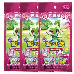 Jeu de cartes à collectionner Pokémon - Coffret de cartes Purple Crystal Gem - Pack de badges - PTCG - Collection officielle chinoise simplifiée - Cartes brillantes - Product Image 1