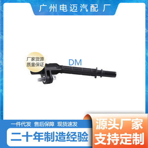 Válvula de Retención 11667620923 para BMW Mini, Piezas Automotrices, Comercio Transfronterizo - Product Image 5