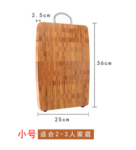 Eco Friendly Bamboo Chopping Block Cutting Board End Grain Eco Friendly