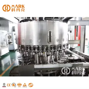 自动铝饮料罐果汁灌装机生产线厂