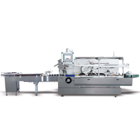 Machine de mise en carton verticale automatique multifonctionnelle pour biscuits et aliments