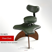 Tabouret d'ordinateur multifonctionnel, chaise à jambes croisées peu encombrante, chaise de sol ergonomique pour la colonne vertébrale, idéale pour la maison et le studio