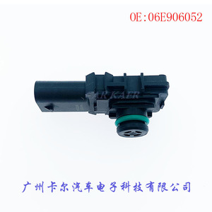 เซ็นเซอร์วัดแรงดัน 06E906052 แบบเกลียวสำหรับโฟล์คสวาเกน ออดี้ - Product Image 1