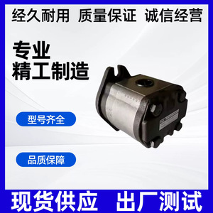 ปั๊มเกียร์เครื่องจักรรองเท้า Winmost รุ่น EG-PB-8 13 14 16 17 22 26 30 พร้อมชุดติดตั้ง - Product Image 2