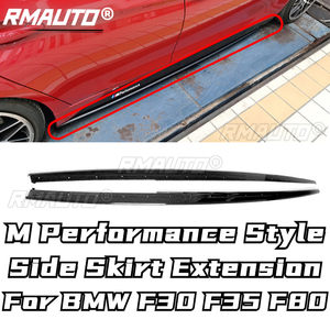 สเกิร์ตข้างทรงสปอร์ต F30 MP พร้อมวิงเล็ตและลิปสปลิตเตอร์สำหรับ BMW F30 ซีรีส์ 3 F35 F80 M3 ปี 2013-2019 ชุดแต่งสเกิร์ตข้าง - Product Image 1
