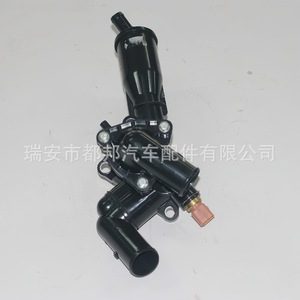 Manguera de Refrigerante Sq-Dubang 25600-38150 para Hyundai Huatei, Pieza de Repuesto para Suministro de Agua del Vehículo - Product Image 4