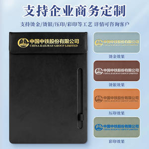 Leather <b>File</b> <b>Folder</b> With Pen Holder Magnetic Closure Business Gift Customizable Logo PT-BJ24001 - Product Image 5