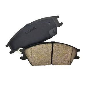 En gros De Haute Qualité Voiture Japonaise Offre Spéciale faible Bruit Plaquettes De Frein D606 04465-60060 pour Toyota Land Cruiser - Product Image 1