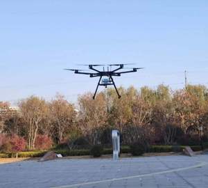 Dron agrícola de alta precisión con pulverización y fumigación automatizadas para mejorar la protección de los cultivos - Product Image 2