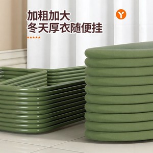 Clothes Hanger Thickened Anti-Slip Shoulder Design For Adults Dorm Students Wardrobe Use - Product Image 4