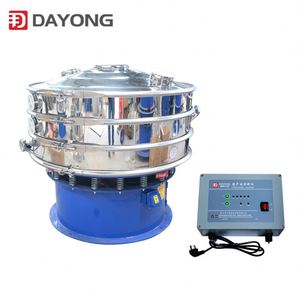 Máquina rotativa de tamiz de malla de polvo separador vibratorio circular ultrasónico - Product Image 1