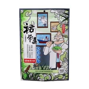 Bolsas de Sellado Térmico con Ventana Impresas Personalizadas de Alta Calidad, Bolsas de Embalaje de Grado Alimenticio a Prueba de Olores para Dulces, Alimentos para Bebés, Pasteles, MOQ Bajo - Product Image 1