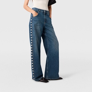 กางเกงยีนส์ทรงตรงขาบานประดับกระดุม ดีไซน์ทันสมัยสำหรับผู้หญิง เอวสูง เหมาะสำหรับฤดูใบไม้ร่วง - Product Image 1