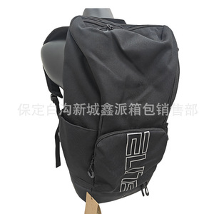 Cross Border Style Sports Backpack One Size <b>Letter</b> Pattern Interior Zipper Pocket Student School Bag Unisex Summer 2025 - Product Image 4