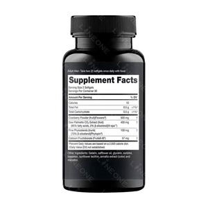 Capsules diurétiques pour la prostate pour adultes, complément alimentaire à base de plantes naturelles - Product Image 2