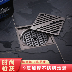 Odor Proof Floor <b>Drain</b> Square Gunmetal Gray Stainless Steel Threaded Anti Corrosion <b>Bathroom</b> Toilet Filter Included - Product Image 2