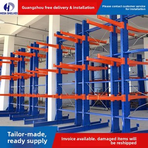 Étagères Cantilever Robustes Bleues/Orange en Stock Usine – Racks de Stockage d'Entrepôt Stables, Simples ou Doubles Cantilevers - Product Image 2