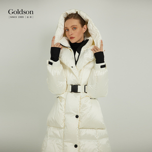 Veste d'hiver en duvet de canard blanc coupe-vent avec poche avant sur la manche, capuche et <span class=keywords><strong>ceinture</strong></span>, style tendance - Product Image 1