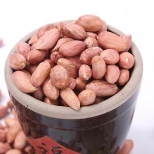 Đầy màu sắc chất lượng tốt đậu phộng hữu cơ mặt đất đậu phộng nguyên đậu phộng, hạt đậu, rang, nguyên hạt - Product Image 4