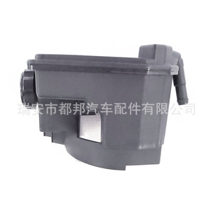 Depósito de aceite para bomba de dirección asistida Sq-Dubang Sq-20653 de plástico para uso automotriz - Product Image 4