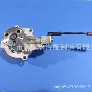 Pompe à eau haute technologie 04L121011 pour Volkswagen Audi Skoda, remplacement et réparation pour voitures allemandes - Product Image 4