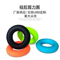 Fortalecedor de Agarre de Silicona, Ejercicio de Rehabilitación de Manos Elástico, Entrenamiento de Fuerza y Relajación, 44g Maxfree