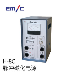เครื่องตรวจจับอนุภาคแม่เหล็ก Emc รุ่น Sr 15 สำหรับการฝึกทดสอบข้อบกพร่อง - Product Image 3