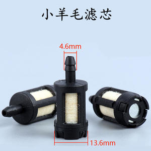 Filtre à carburant en laine 52 pour tronçonneuses à essence 58, accessoires de scie forestière, filtre à huile d'admission 2 temps Reach - Product Image 4