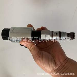 Válvula Solenoide SUNhydraulics PRDM-XEV224 Importada de EE. UU., Válvula de Cartucho Roscada - Product Image 5