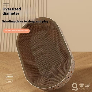 Lớn Bền Vững Sóng Đĩa Chịu Mài Mòn Vật Nuôi Mèo Gãi Hội Đồng Quản Trị Chống-Xước Sofa Đồ Chơi Với Vật Nuôi Nguồn Cung Cấp - Product Image 1