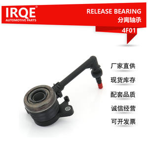 Rodamiento de Desembrague IRQE 30620-6299R 4F01 para Nissan Tiida X-Trail - Product Image 5