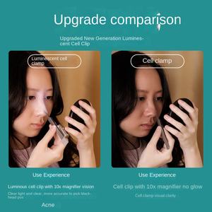 Pince à épiler luminescente traitement thermique durcissement Super pointe pour l'utilisation du visage élimine les points noirs lumière acné aiguille costume - Product Image 3