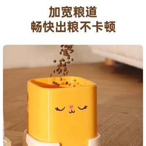 เครื่องให้น้ำและอาหารแมวอัตโนมัติแบบพกพาไร้สายพร้อมตู้จ่ายน้ำสองช่องสำหรับแมว - Product Image 5