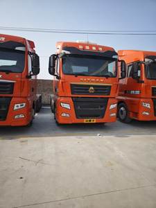 SINOTRUK SITRAK C7H 6x4 Sattelzugmaschine |   540 PS <span class=keywords><strong>MAN</strong></span>-Technologie-Motor Euro 5 Zugmaschine - Product Image 2