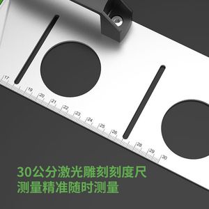 Outil de positionnement pour l'électricité et la plomberie, modèle de boîtier de base 56 118, aide au marquage pour électriciens et plombiers - Product Image 5