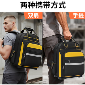 Cross-border popular double-shoulder <b>tool</b> <b>backpack</b>, Oxford cloth <b>tool</b> bag, thickened, wear-resistant, large capacity, - Product Image 4