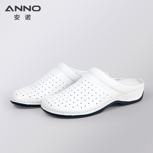<span class=keywords><strong>Scarpe</strong></span> da Infermiere ANNO Comode <span class=keywords><strong>Bianche</strong></span> Slip-on con Soletta in EVA e Fodera in Rete Traspirante per Comfort sul <span class=keywords><strong>Lavoro</strong></span> - Product Image 2