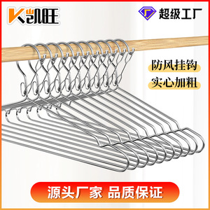 Percha para Ropa de Acero Inoxidable Resistente al Viento, Gancho Rectangular de 4.0mm de Grosor para Organizador de Ropa, Percha para Abrigos - Product Image 5