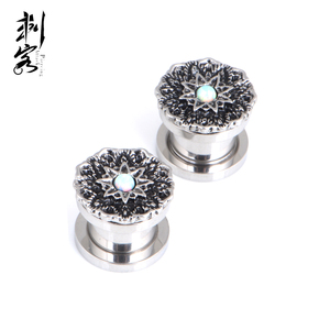 RVS dubbelgevouwen <span class=keywords><strong>tunnels</strong></span> met opaal in het midden en antieke lotusbloem bovenop, sieraden - Product Image 2