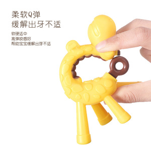 Juguete Masticable de Silicona de Grado Alimenticio, Diseño Original, Libre de BPA, Juguete Sensorial para Bebés, Mordedor con Forma de Calculadora - Product Image 6