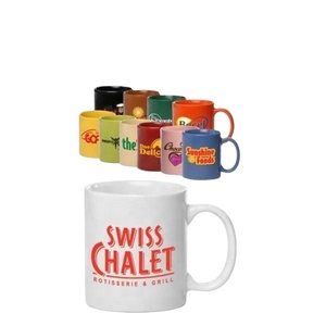 Tazas Promocionales con Logotipo Impreso Personalizado, Tazas de Café con su Logotipo, 500 Unidades, Publicidad, Promoción de Oficina, Sostenible - Product Image 3